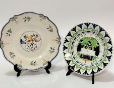 A late 19thc Art Nouveau Geen Gast Tot Last plate decorated with central panel depicting figures