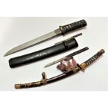 A Japanese Tanto with treen carved scabbard with bamboo bound grip with shark skin, (35cm, blade