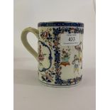 A 18th century Chinese export mug, with transfer printed blue borders and hand painted with figures,