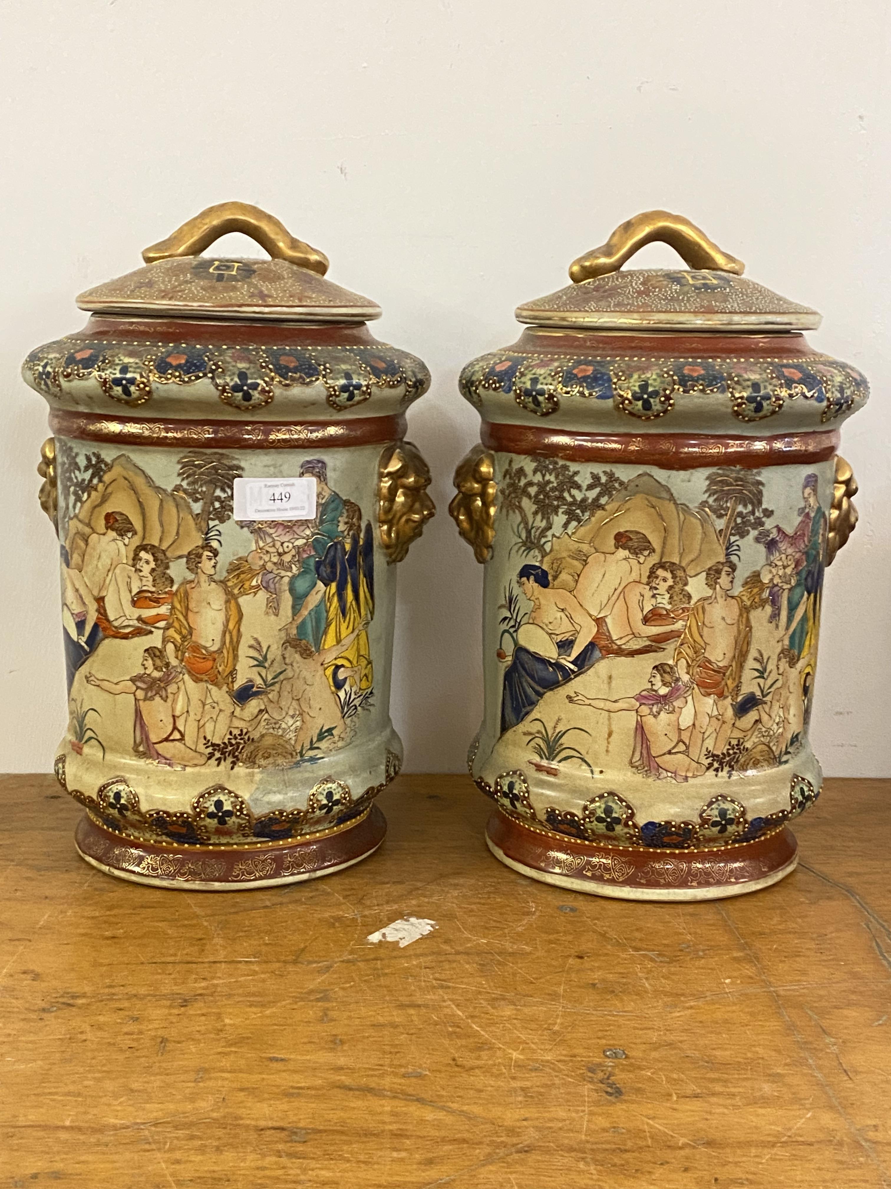 A Large pair of Japanese Satsuma ware lidded canisters of cylindrical form, H43cm