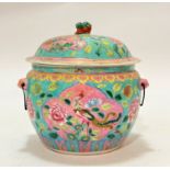 A Chinese turquoise and pink enamelled dish and cover with twin porcelain mask handles to side and