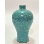 A Chinese pottery vase of Mi Ping form decorated with robin's egg glaze (unmarked) ( h- 17cm d -