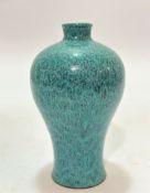 A Chinese pottery vase of Mi Ping form decorated with robin's egg glaze (unmarked) ( h- 17cm d -