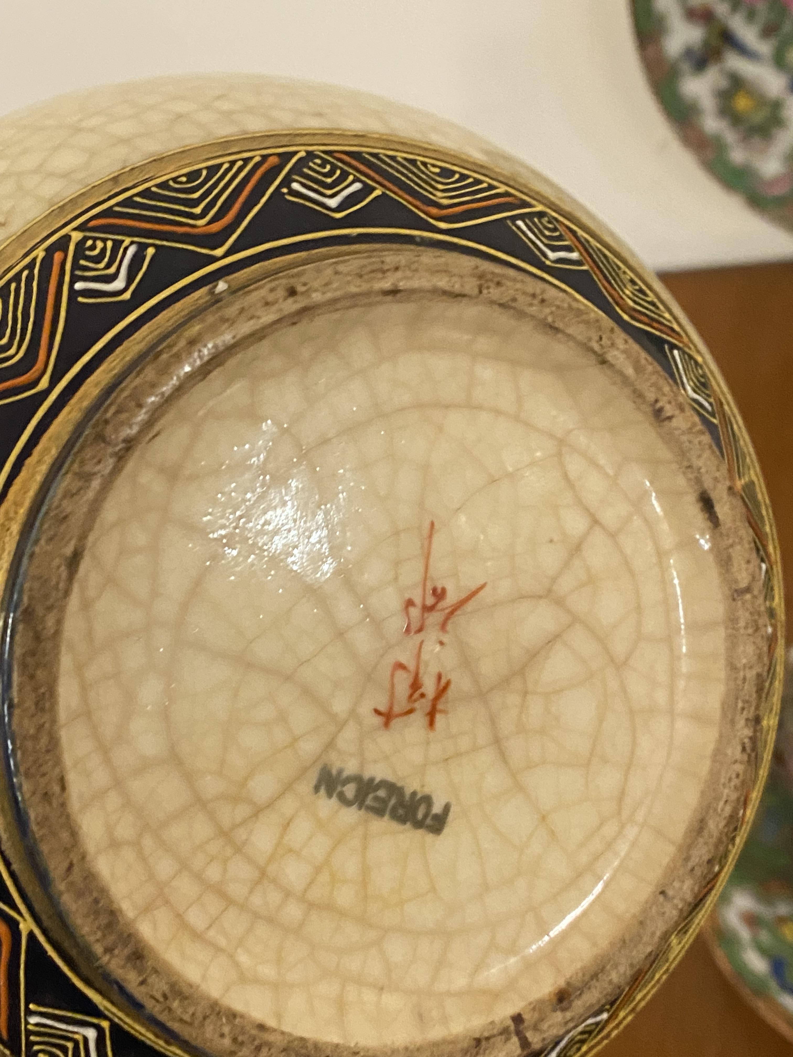 A pair of 19th century Canton Famille Rose teacups and saucers, and a serving plate, together with a - Image 2 of 2