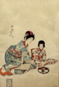 Chikanobu Toyohara known as Chikanobu Yoshu, (Japanese 1838 - 1912) Japanese Lady and Daughter