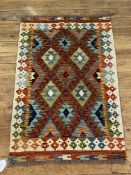A Chobi kilim rug, of typical geometric design, 127cm x 84cm