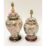 A Japanese craquelure baluster vase and cover table lamp decorated with exotic Chinese pheasant
