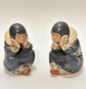 A Lladro Spanish pottery figure Pensive Eskimo Girl, and another matching figure (17cm x 9.5cm x