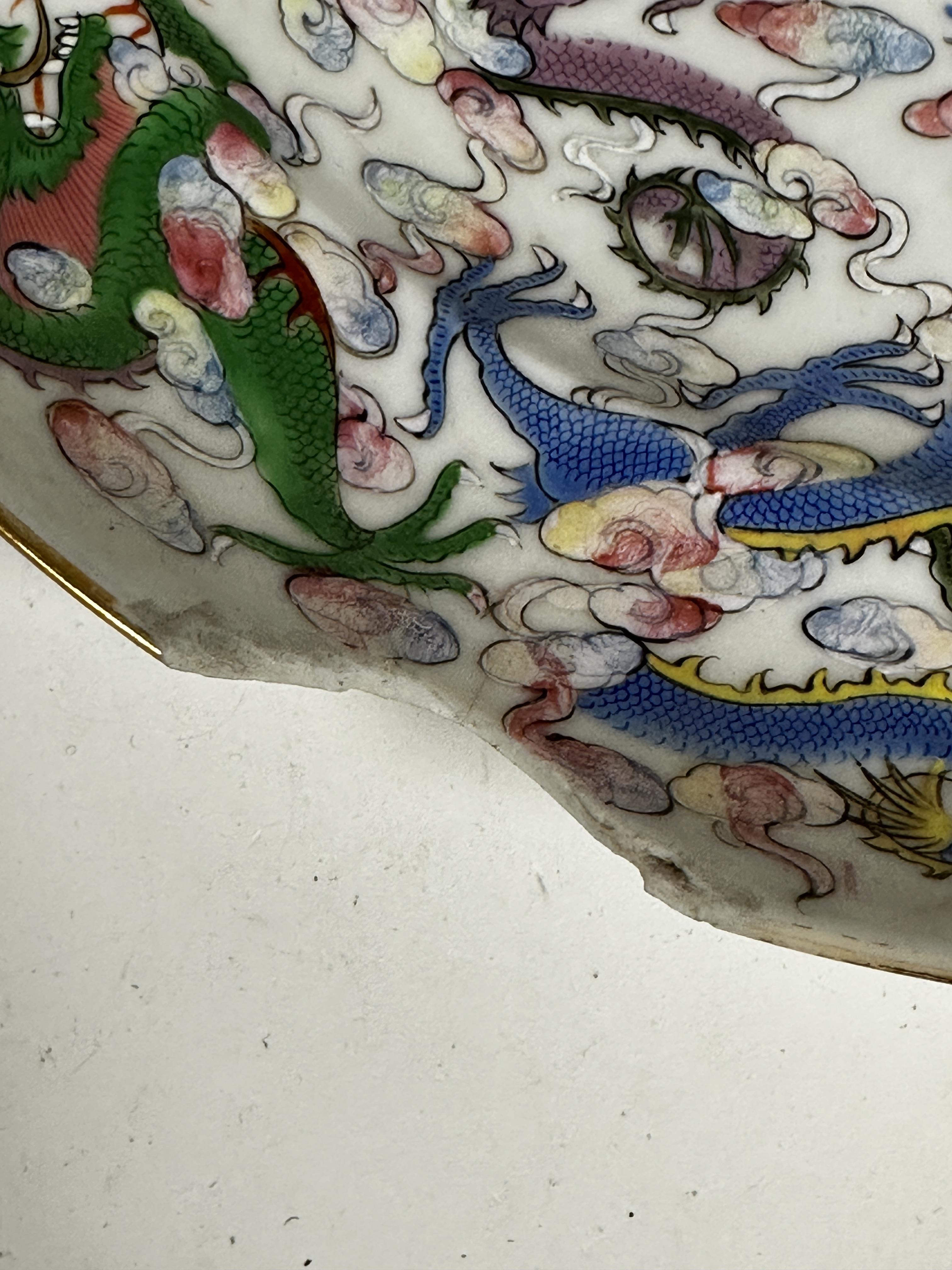 A 19thc Chinese dish decorated with four claw centre dragon enclosed within a dragon and cloud - Image 4 of 19