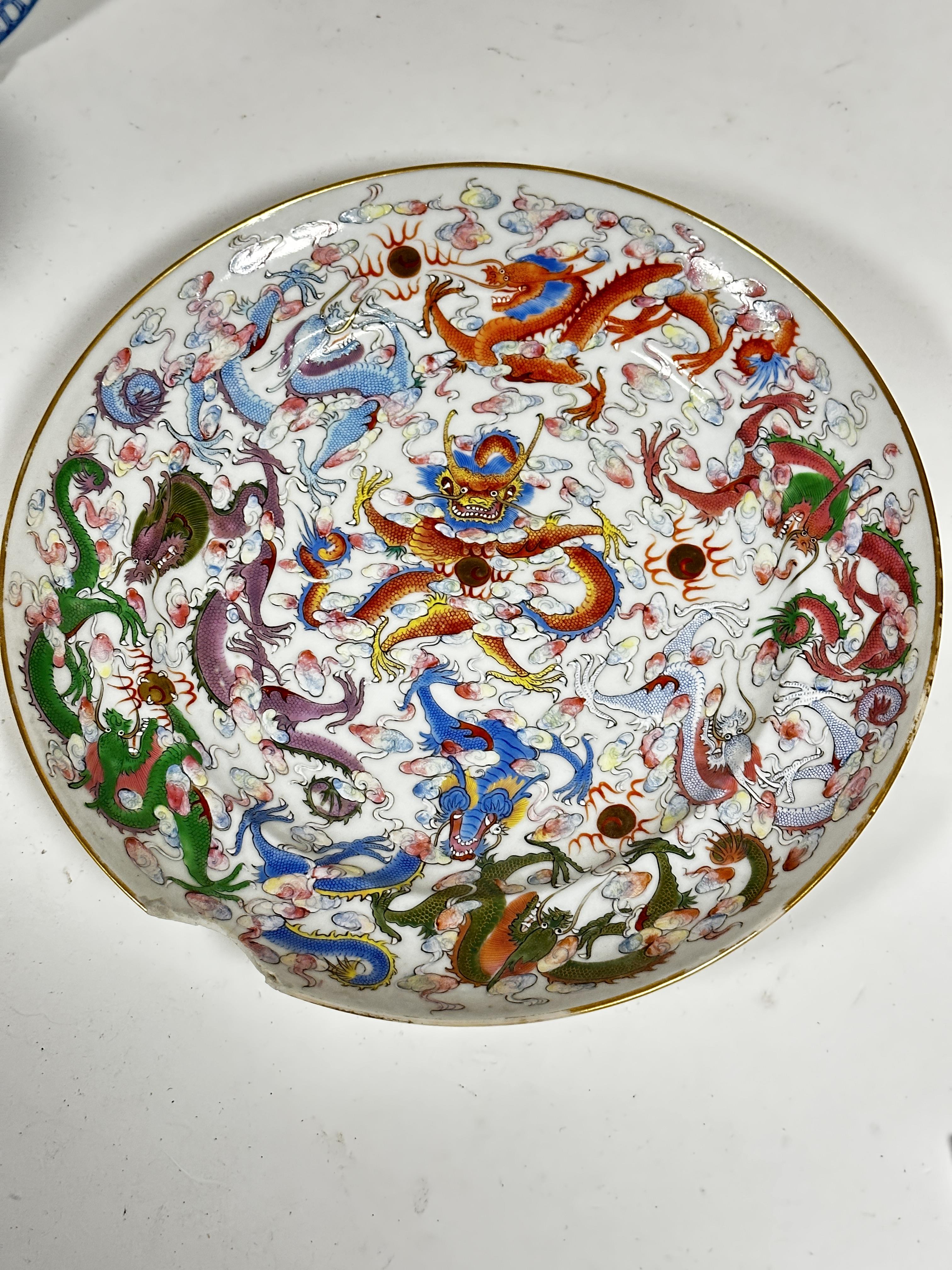 A 19thc Chinese dish decorated with four claw centre dragon enclosed within a dragon and cloud - Image 3 of 19