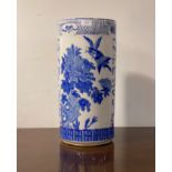 A Chinese style blue and white ceramic stick stand of cylindrical form H47cm