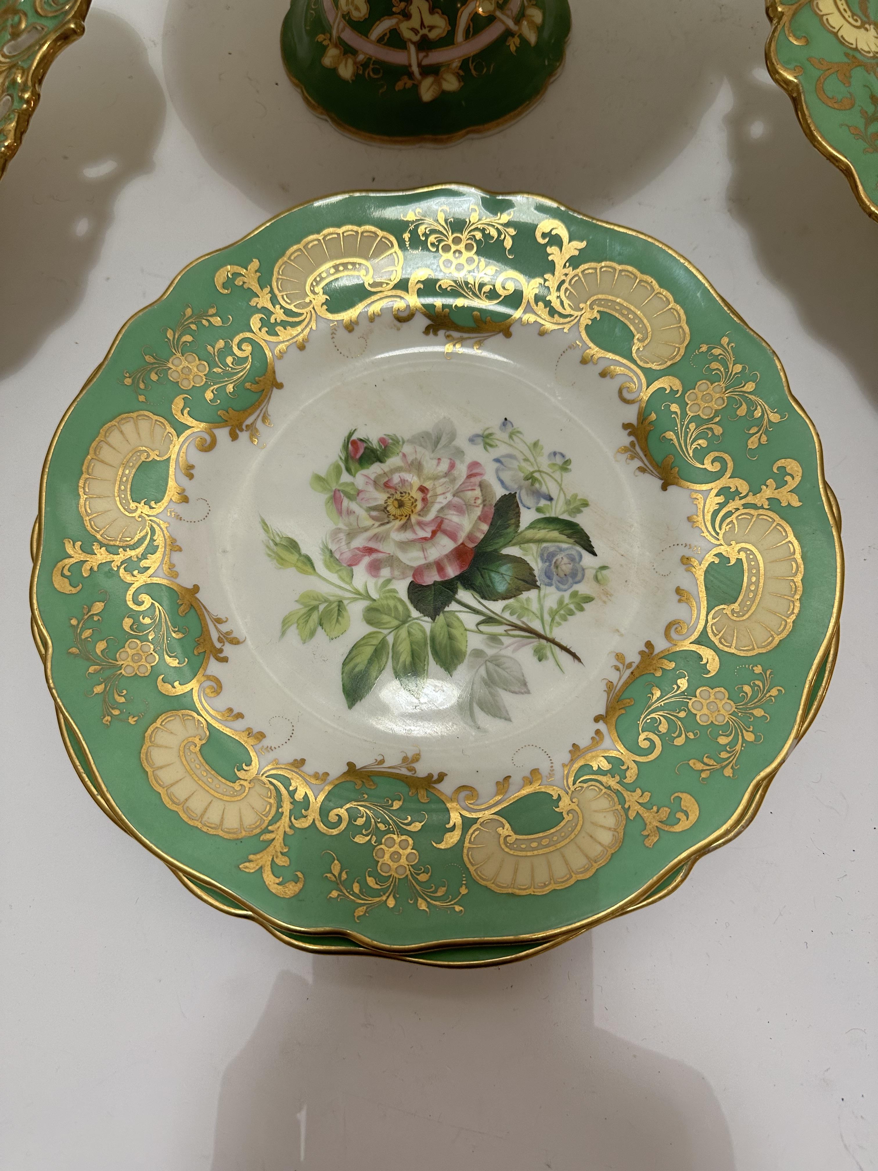 A Victorian china dessert service of scalloped design including two rectangular shaped serving - Image 3 of 23