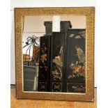 An Edwardian rectangular gilt framed mirror with beaded and daisy pattern floral border, (internal