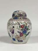 A Chinese famille rose porcelain jar and cover, of baluster form, painted with mothers and