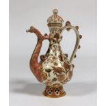 Zsolnay Pecs: a "Persian" ewer, decorated in pink and gilt, with a reticulated foot, blue printed