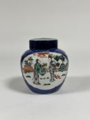 A Chinese famille rose porcelain jar and cover, painted with figural and floral cartouches against a