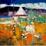 •John Lowrie Morrison (Jolomo) O.B.E. (Scottish, b. 1948), "Autumn, Ross of Mull", signed lower