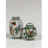 A Chinese famille verte porcelain jar and cover, painted with mounted and other figures in a