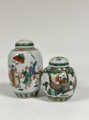 A Chinese famille verte porcelain jar and cover, painted with mounted and other figures in a