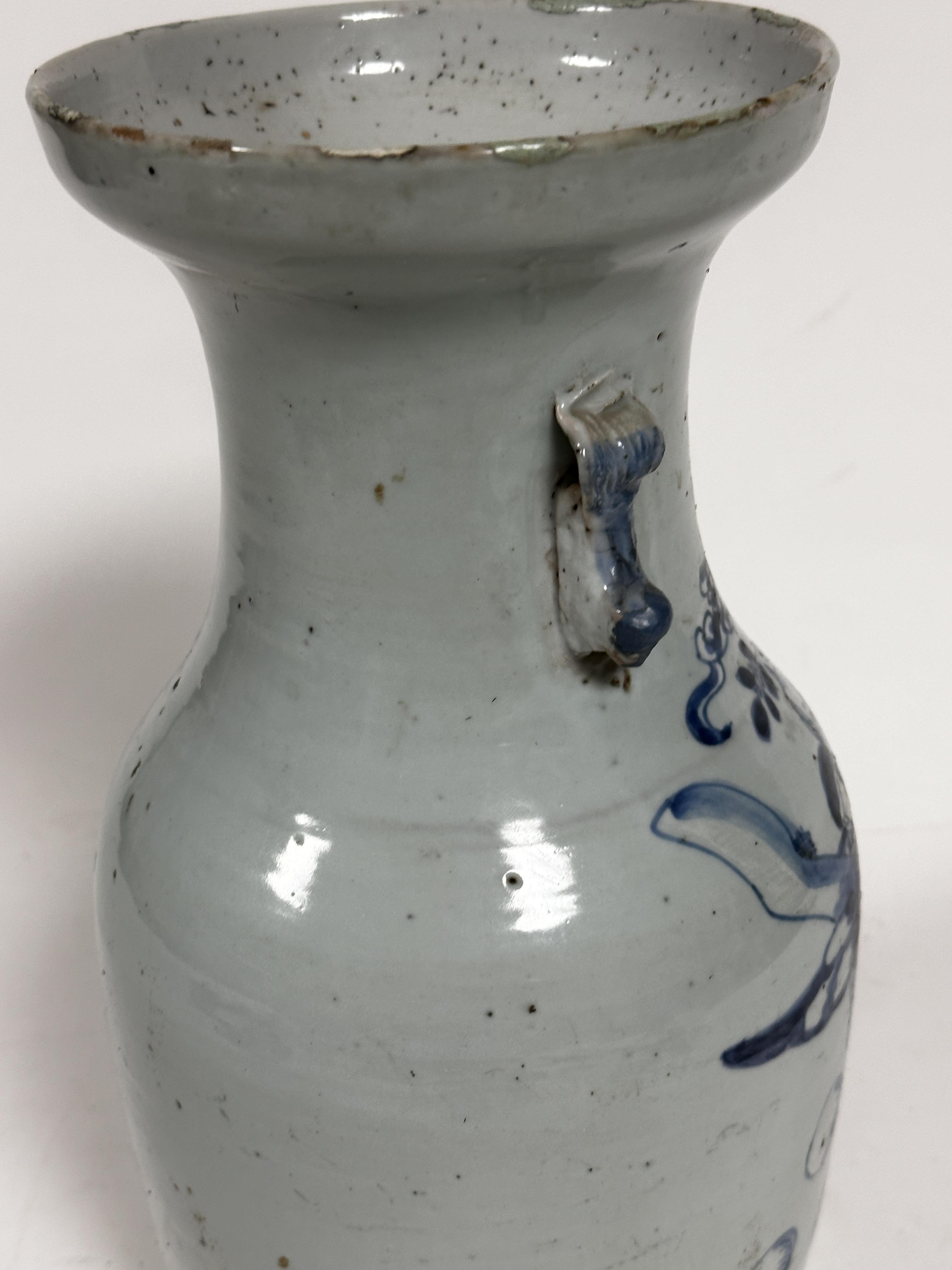 A late 18thc/early 19thc Chinese baluster vase with scene of two boys playing with balls and sticks, - Image 10 of 13