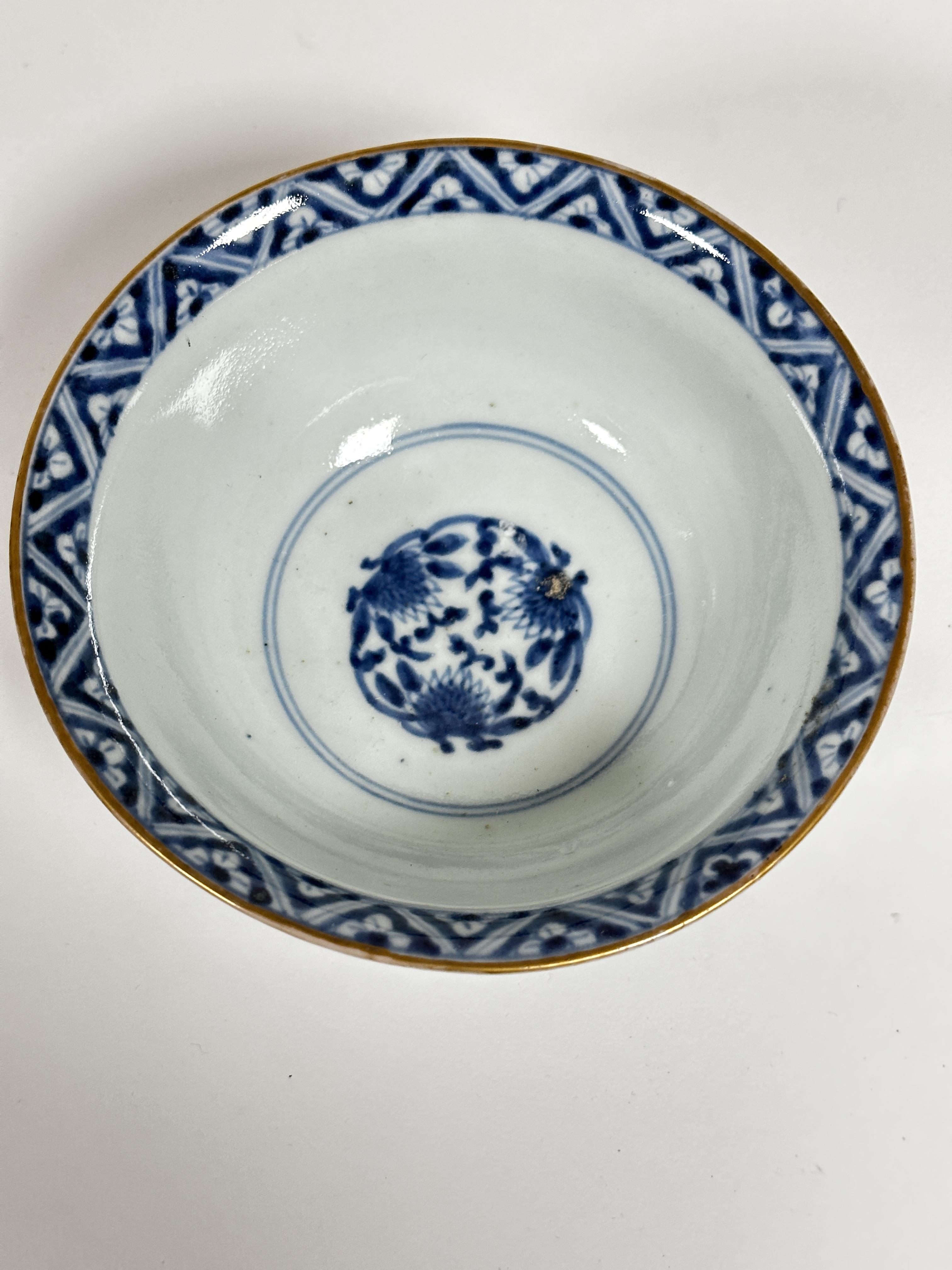 A modern Chinese circular dish decorated with chrysanthemum scrolling leaf design, (4.5cm x 31cm) - Image 5 of 5