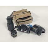 A Minolta XG-m 35mm camera, together with a 70-210mm zoom lens, a Jessop 49mm lens etc