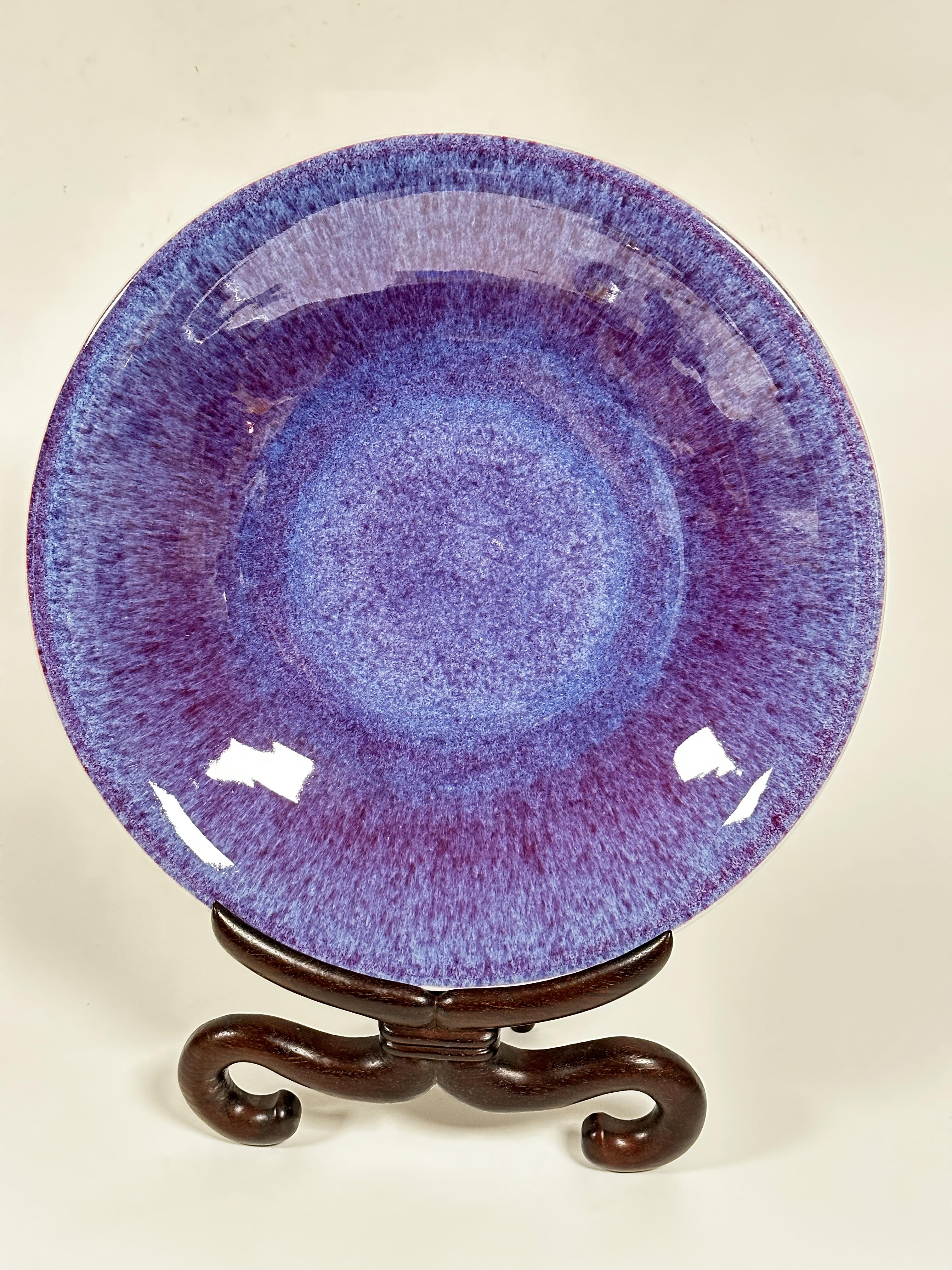A modern Chinese dish (h 7cm x 47cm) shows no signs of cracks, damage, repairs or restoration, (42.
