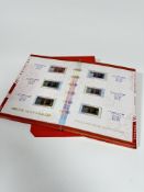 A Chinese presentation album containing a collection of People's Bank of China Hundred Yen, Fifty