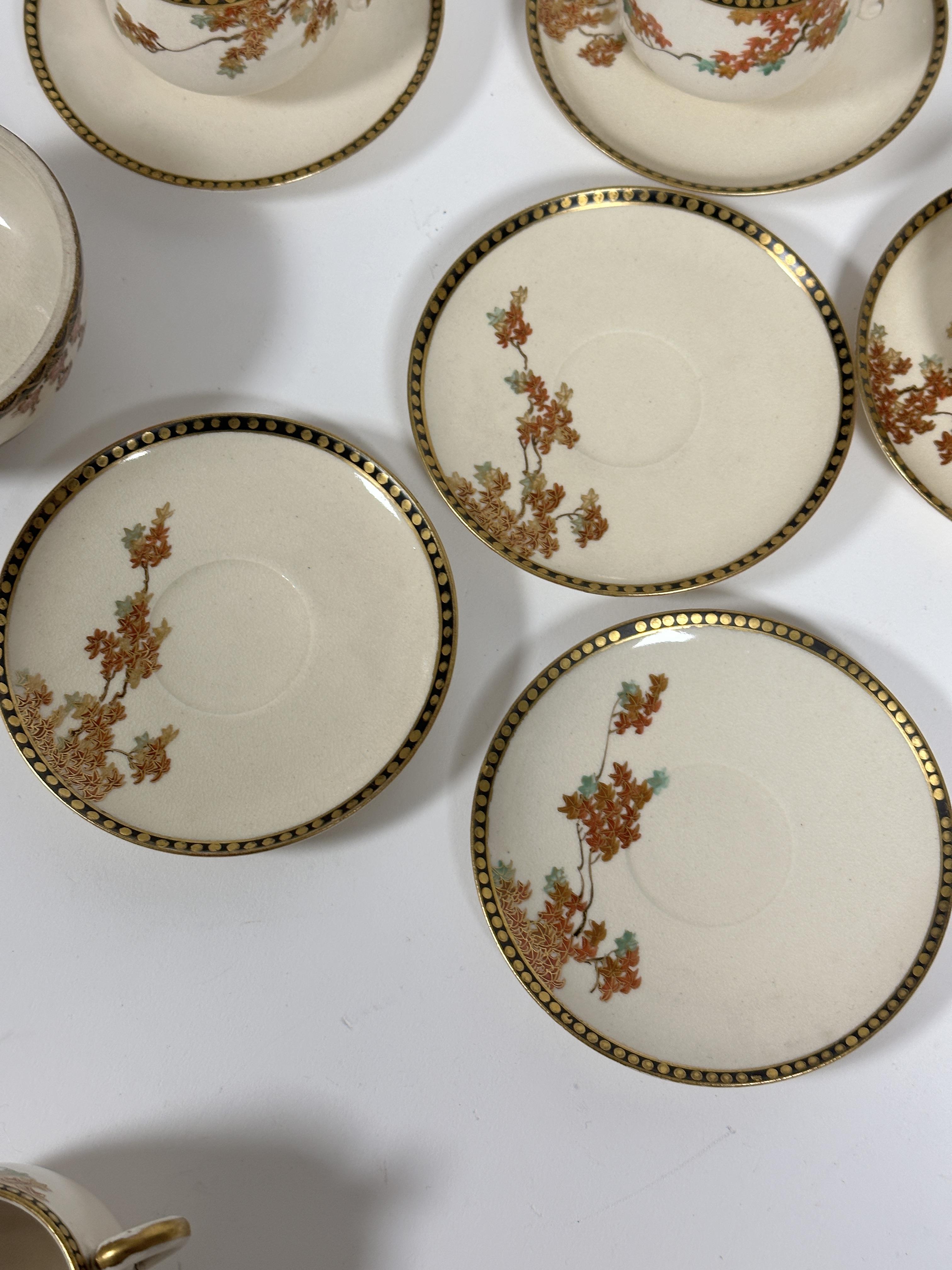 A set of six Japanese satsuma coffee cans and saucers decorated with Autumn sprays of acer tree with - Image 2 of 7