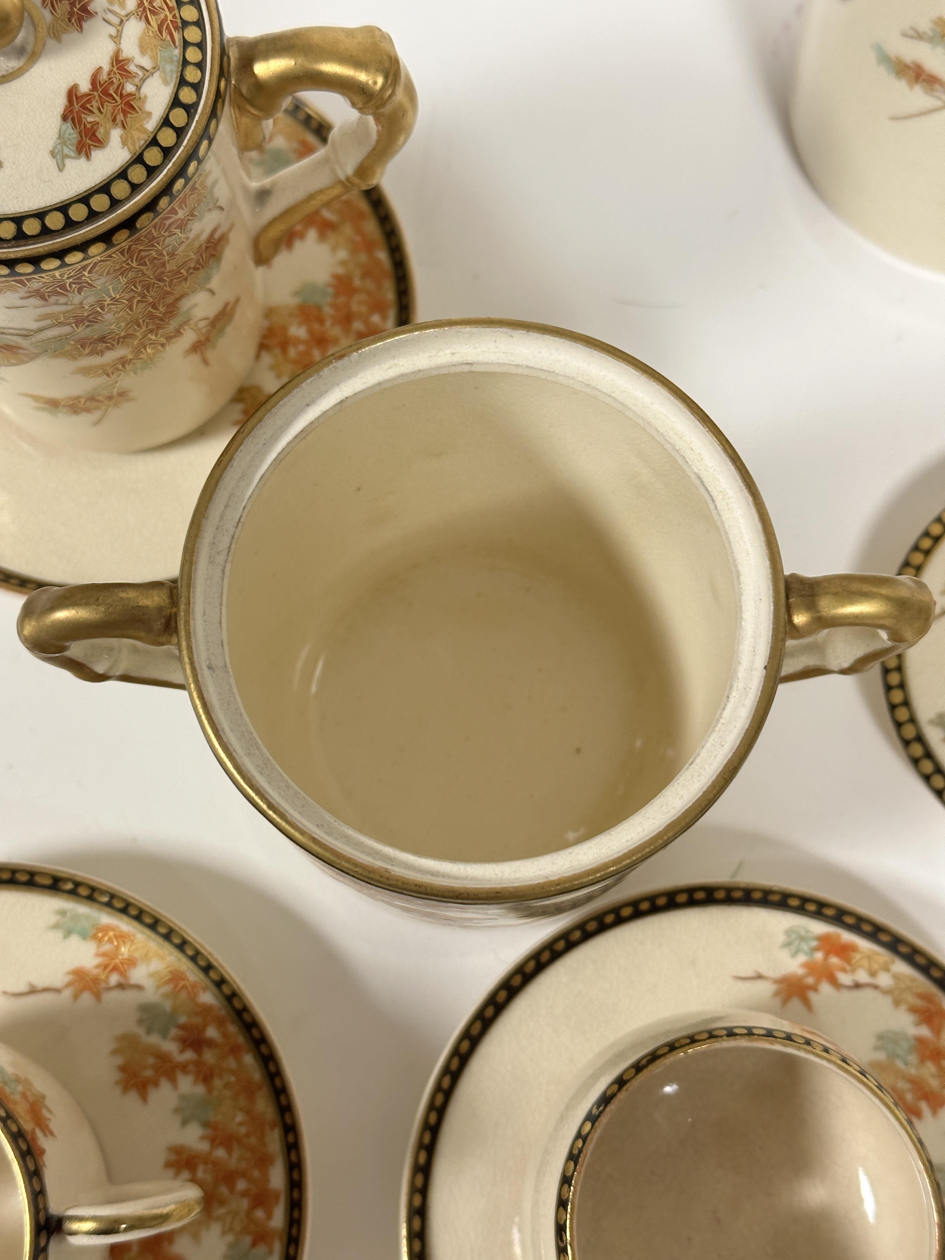 A Japanese satsuma sixteen piece coffee set including six coffee cans of baluster form, and seven - Image 5 of 7