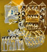 African School, Interpretation of the Nativity, batik on fabric, mounted on panel, unsigned, paper
