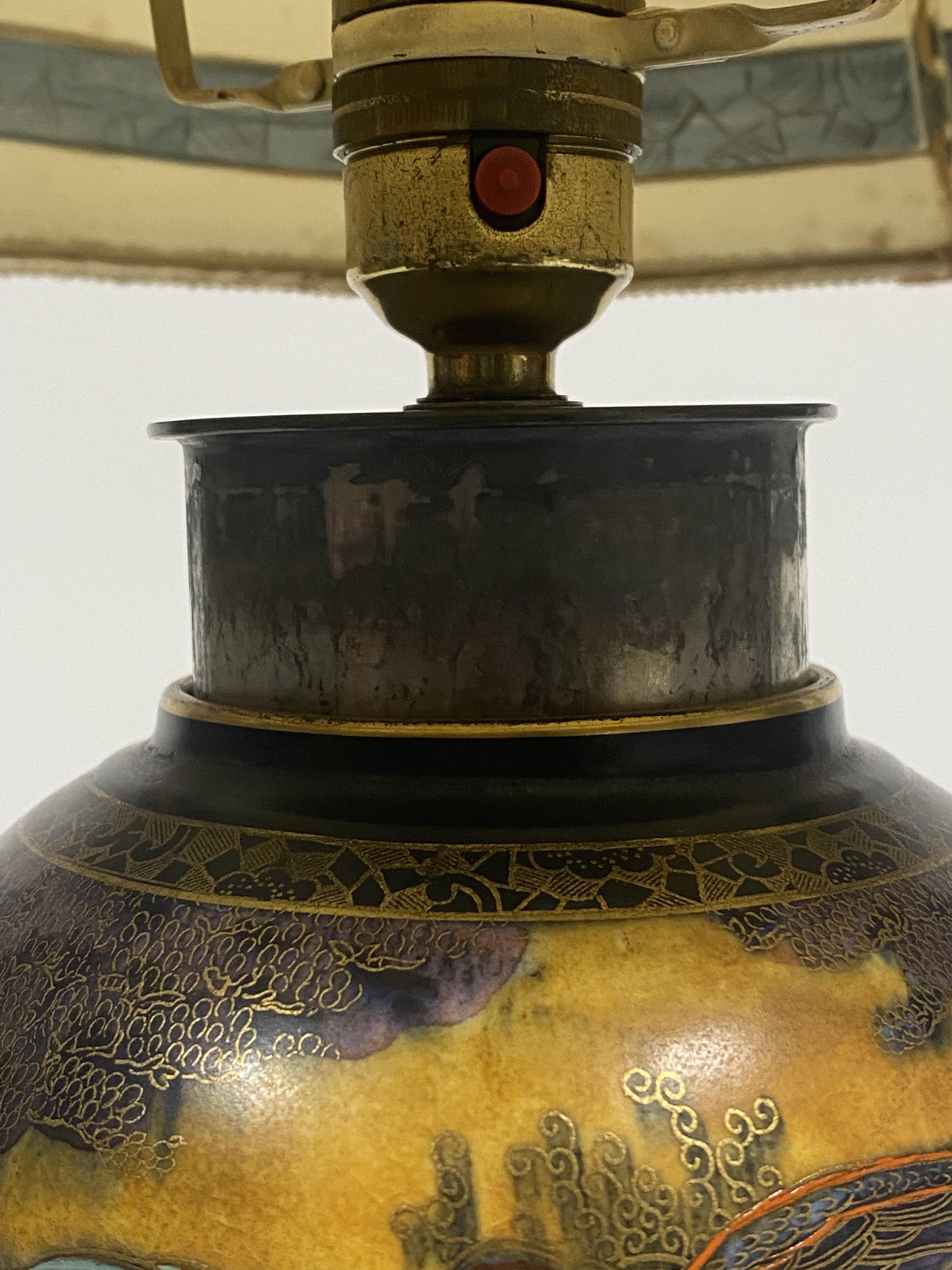 A Carlton ware Chinse bird and cloud pattern table lamp, well gilded and enamelled on a deep blue - Image 3 of 5