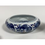 A Chinese blue and white ceramic bowl, six character marks to base, H12, D39cm