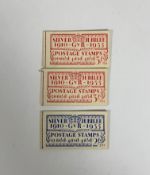 A pair of KGV unused booklets issue 294, 3/- 1935 (red) one a little ribbed with the other clean and