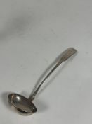 A George IV Scottish silver soup ladle, Marshall & Sons and Colin Richardson, Edinburgh 1821, fiddle