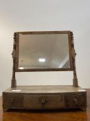 A George III mahogany vanity mirror, fitted with three drawers H49cm, W46cm, D18cm
