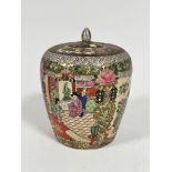 A modern Chinese tapered cylinder ginger jar and cover in Cantonese style decorated with traditional