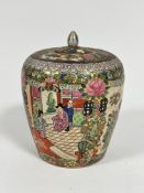 A modern Chinese tapered cylinder ginger jar and cover in Cantonese style decorated with traditional