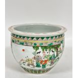 A modern Chinese fish bowl decorated with scenes of two females with a group of children playing