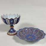 A Persian enamel fruit stand decorated with stylized flower motifs (h- 18.5cm) together with an