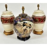 A Japanese china baluster vase table lamp with panel to front with two Japanese female figures