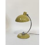 A 1960's style mustard and chrome reading light, H36cm