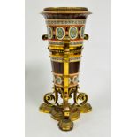 A last quarter 19thc Minton oil lamp base with inset brass liner with beaded border, above a tapered