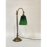 An Edwardian style oxidised brass desk lamp, circa 1970's, with original green glass shade, H59cm