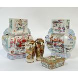 A group of Asian ceramics comprising a pair of large Chinese Hu vases with town scenes painted in