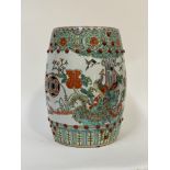 A Chinese porcelain barrel-form garden seat, 20th century, moulded with decorative bosses and