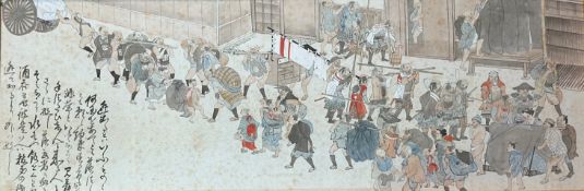 Japanese School, c. 1900, A Crowded Street Scene, watercolour, inscribed lower left, framed. 28cm by
