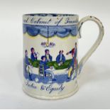 An 1830s Masonic mug/tankard with transfer printed scenes painted over in bright polychrome