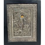 A Greek reproduction icon of St George with painted face enclosed within a 950 standard chased