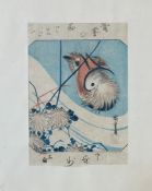19thc Japnese woodblock print, Mandarin Duck, signed Hiroshige, in painted frame (22cm x 15cm)